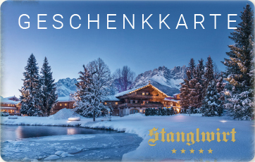 Geschenkkarte Motiv Weihnachten 2025